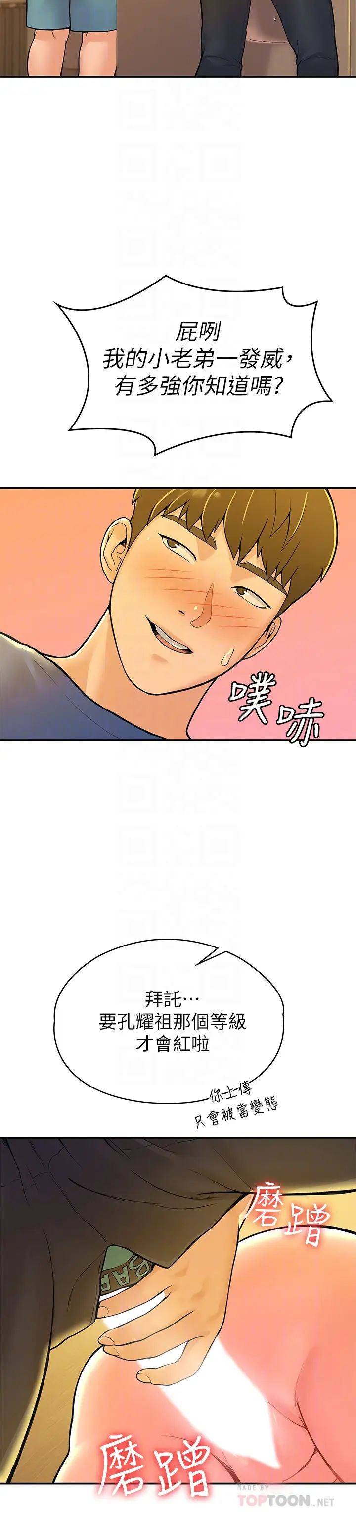 35.jpg