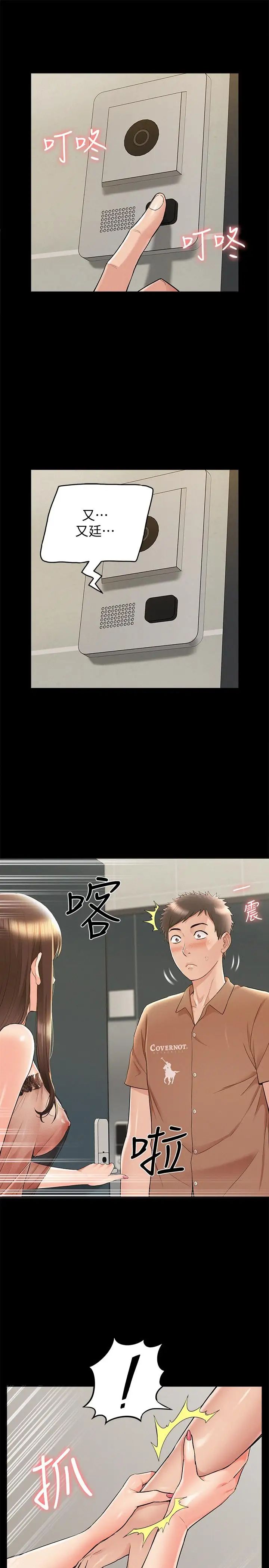 41.jpg