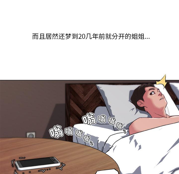 120.jpg