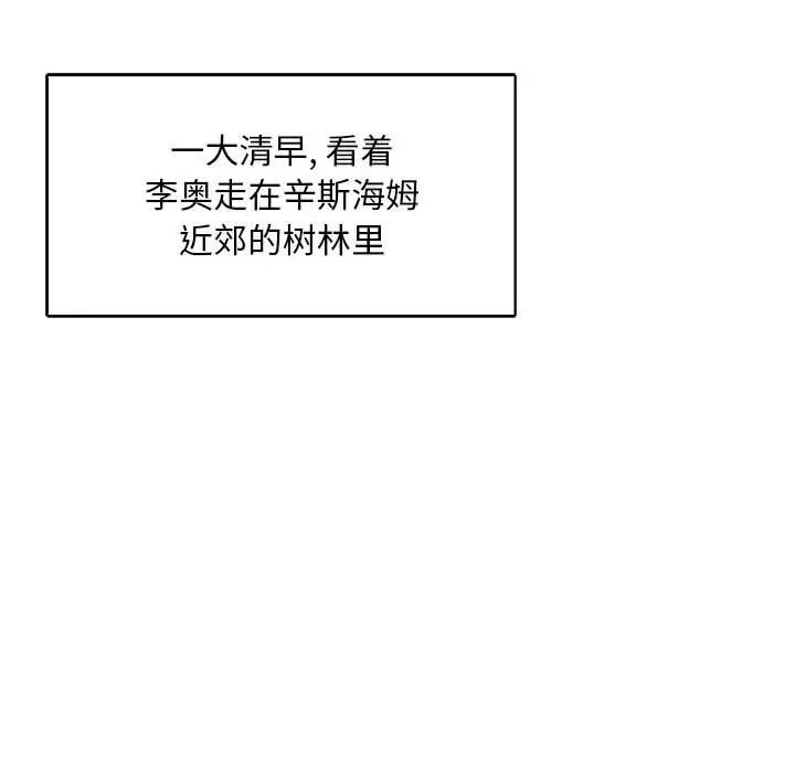 116.jpg