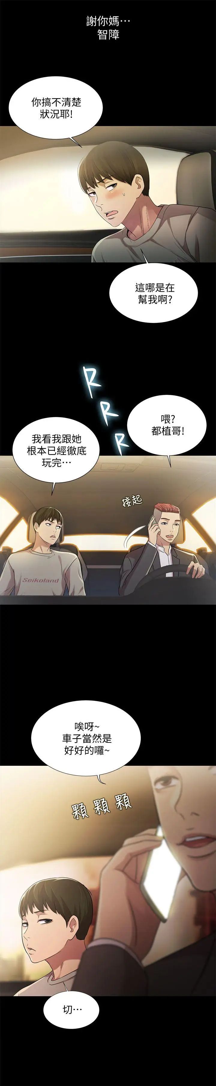 71.jpg