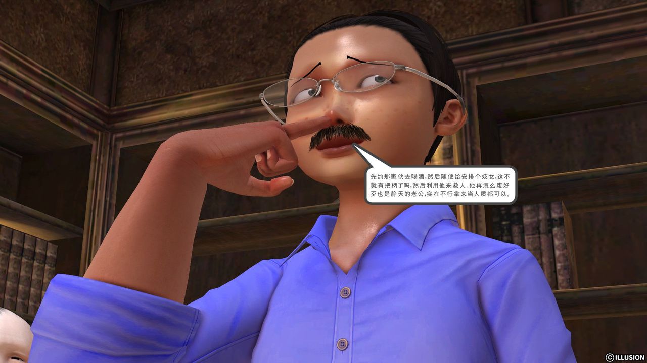 81.jpg