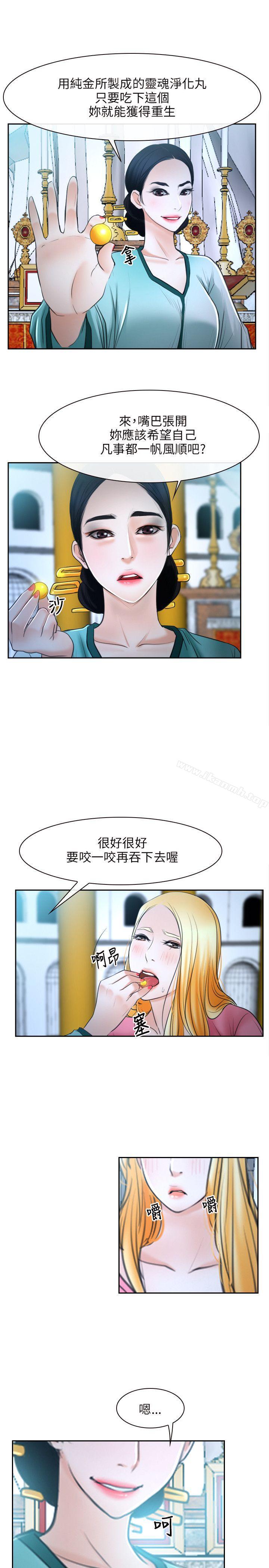 68.jpg
