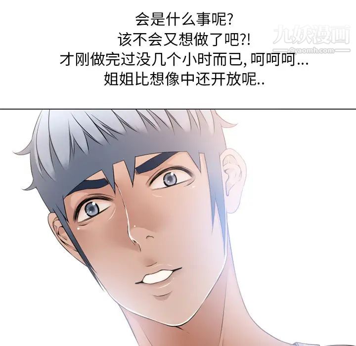 104.jpg