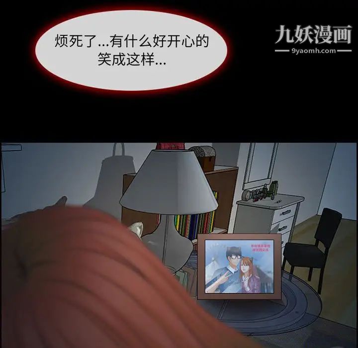 94.jpg