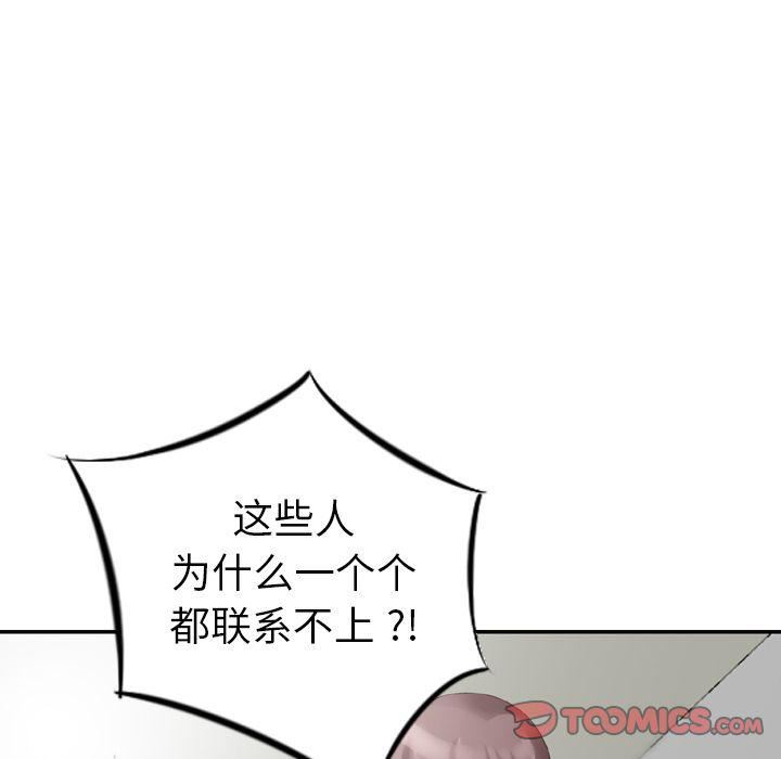 92.jpg