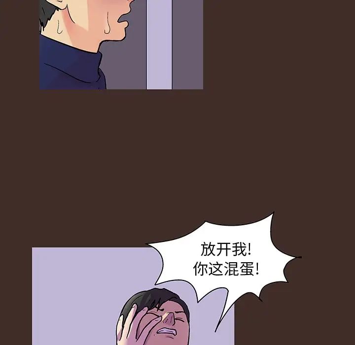 85.jpg