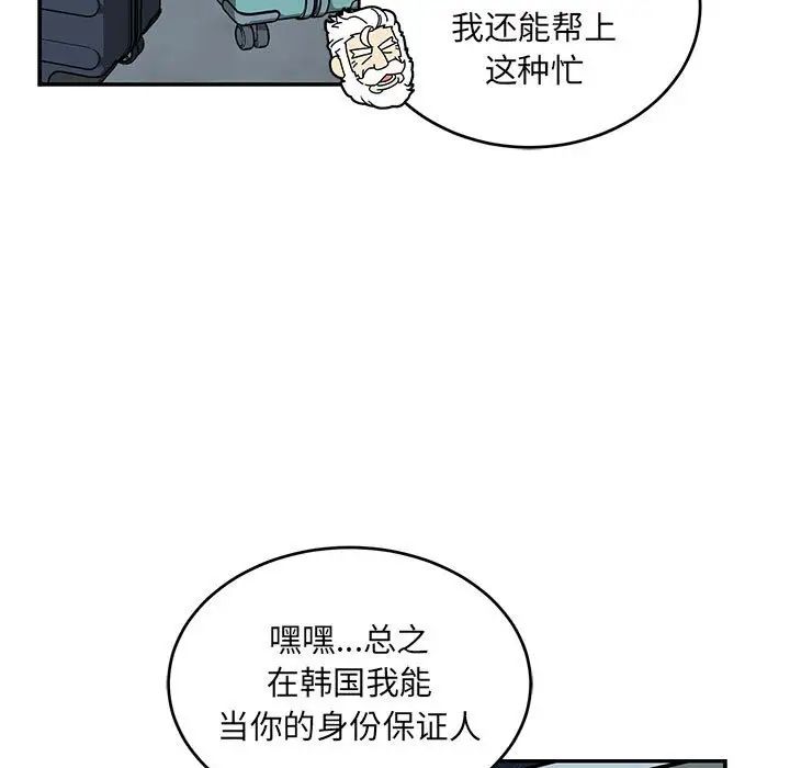 121.jpg