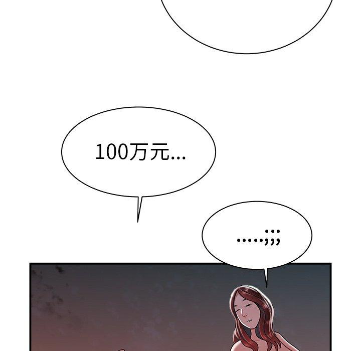 122.jpg