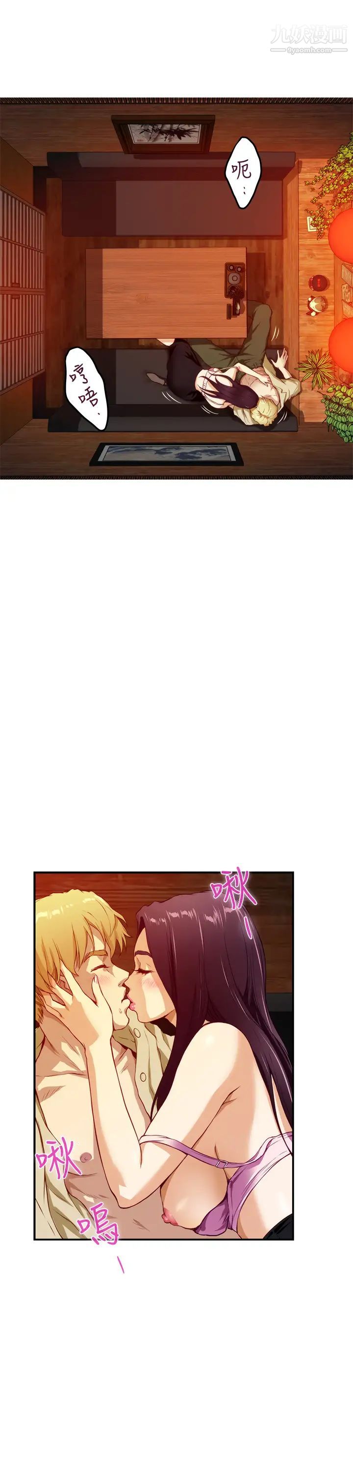 29.jpg