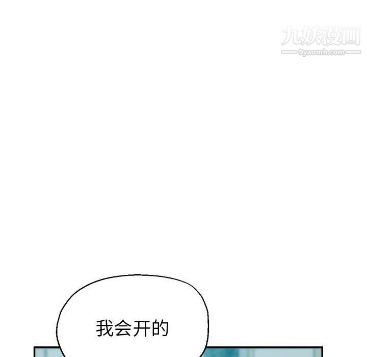 98.jpg