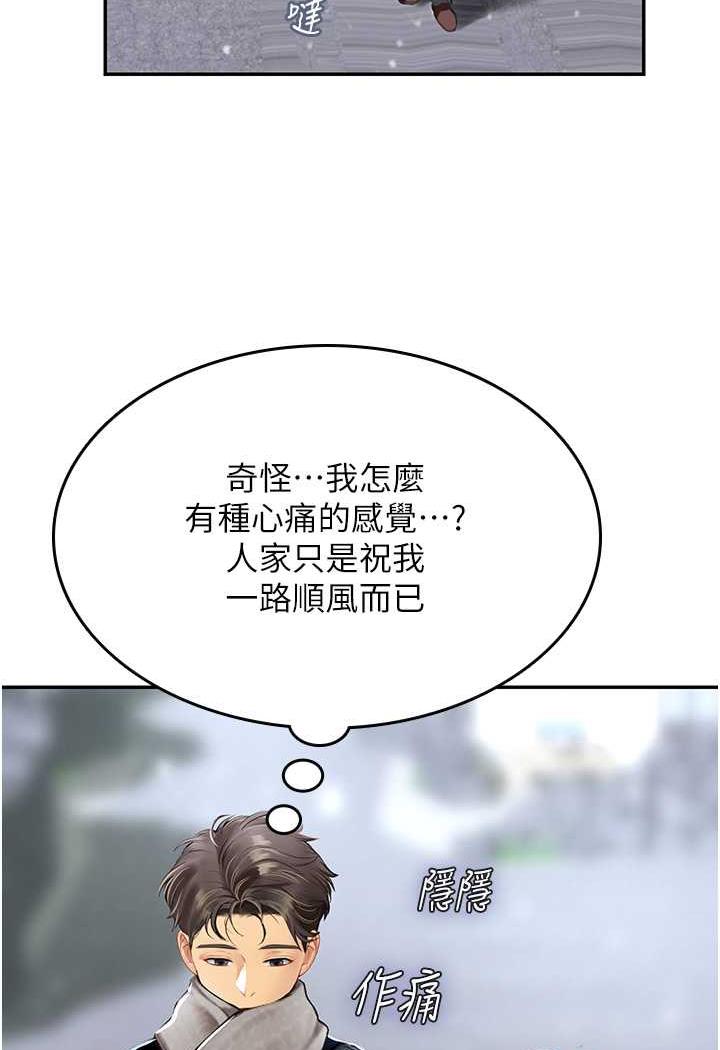 83.jpg