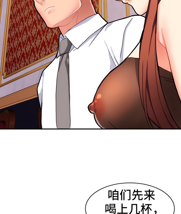 97.jpg