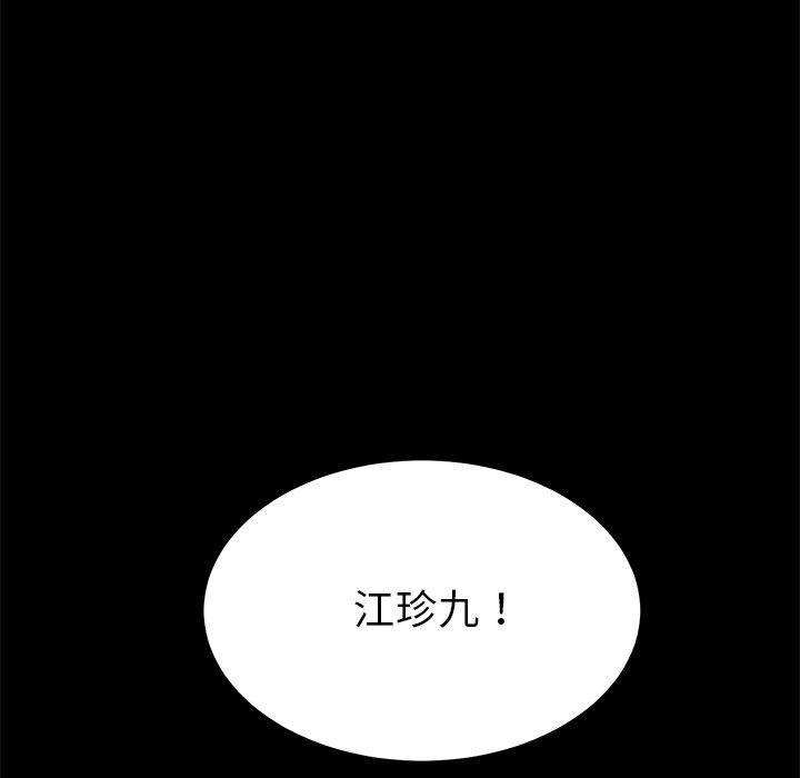 186.jpg