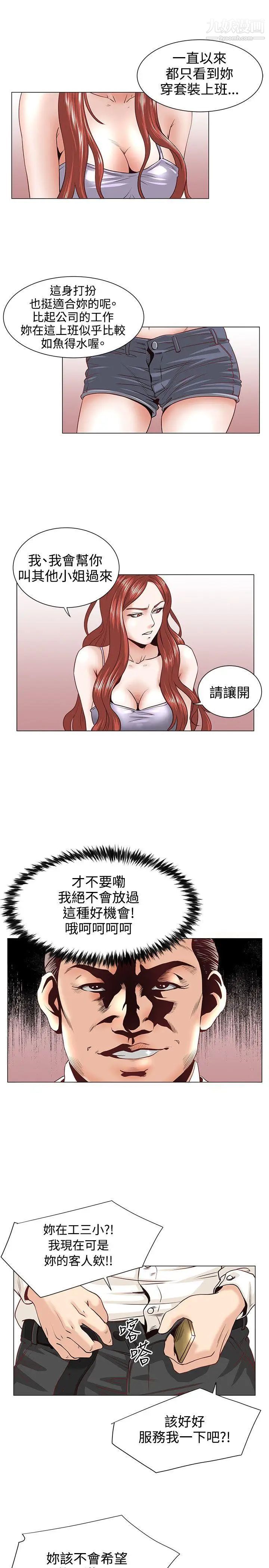 39.jpg