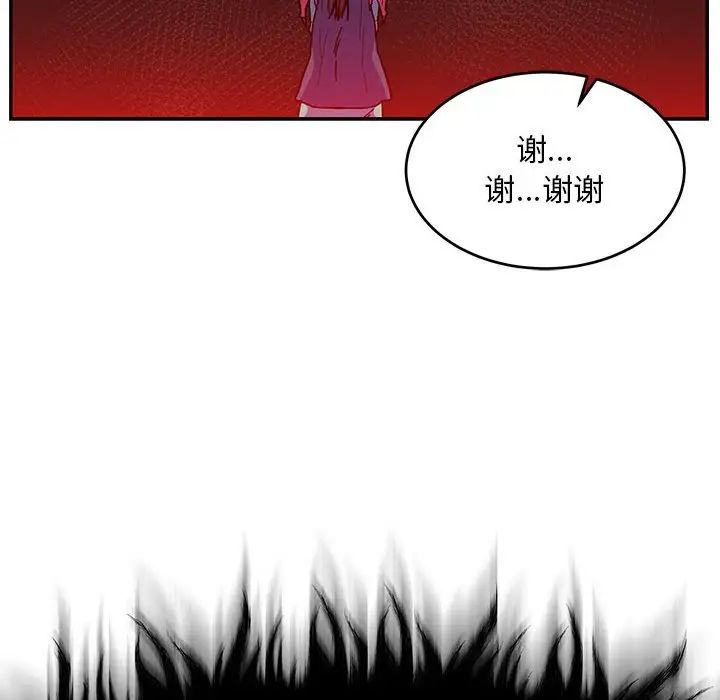84.jpg