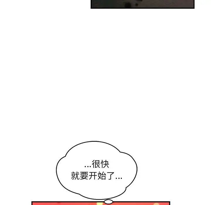 89.jpg