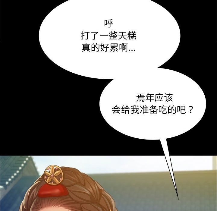 78.jpg