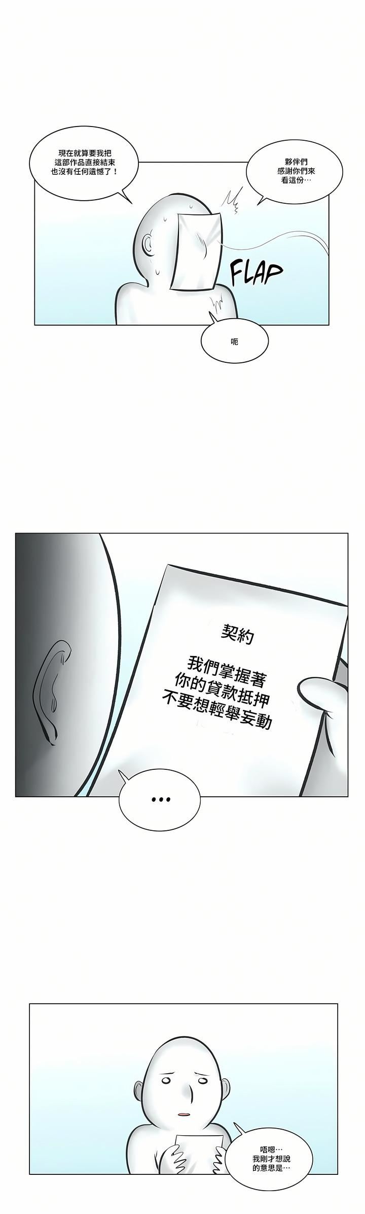 53.jpg