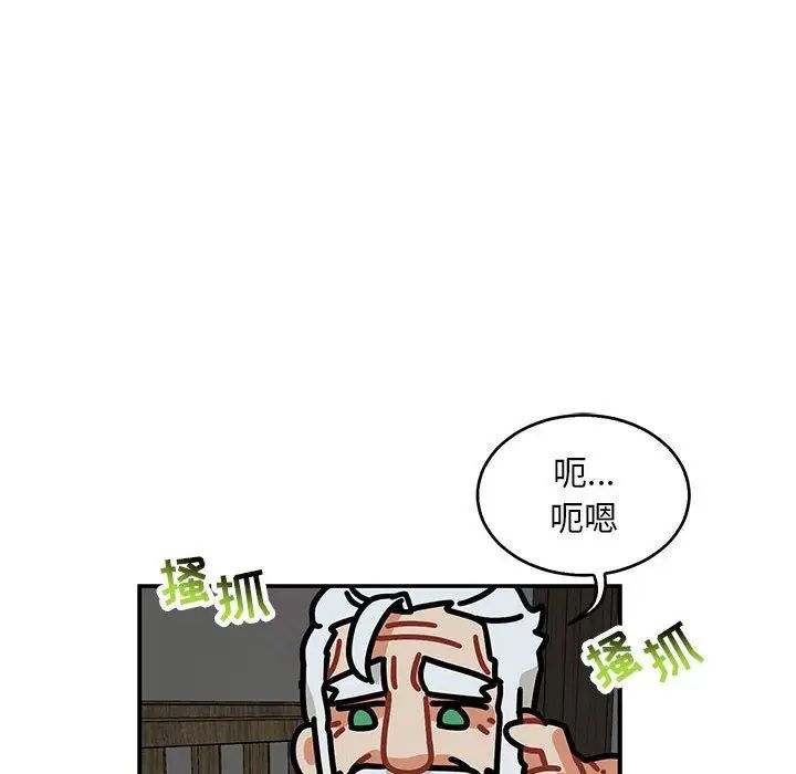 90.jpg