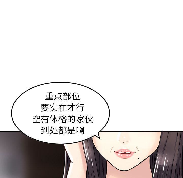 89.jpg