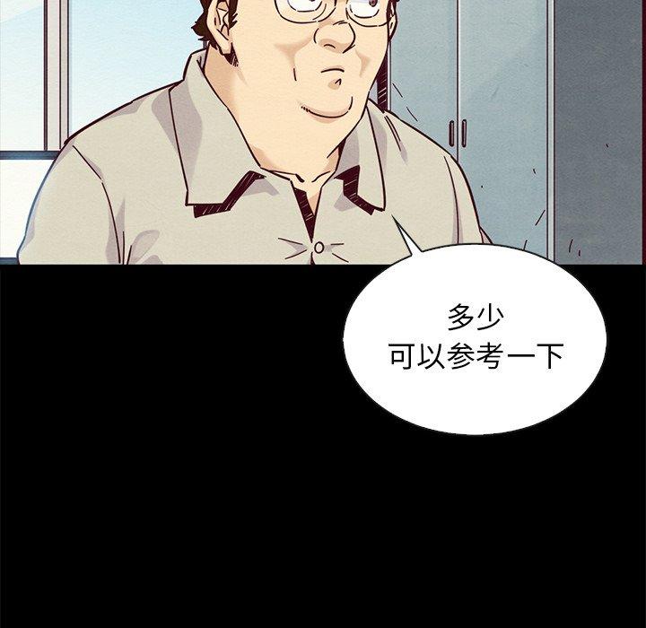 76.jpg