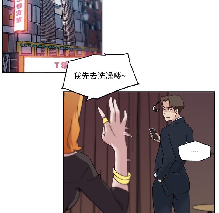 68.jpg