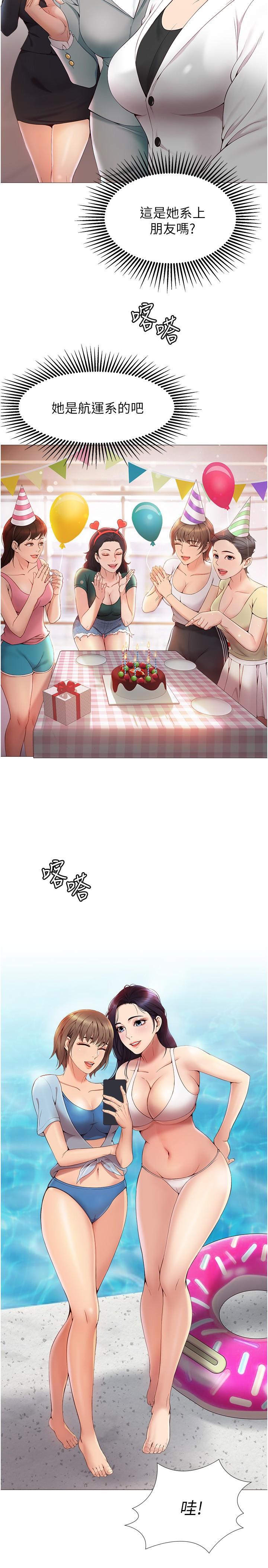 46.jpg