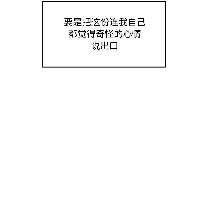 85.jpg