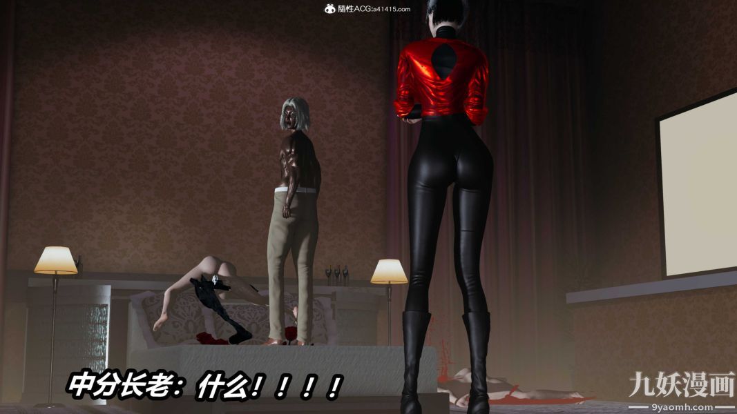 49.jpg