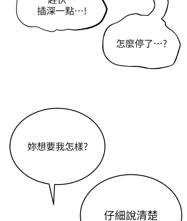 80.jpg