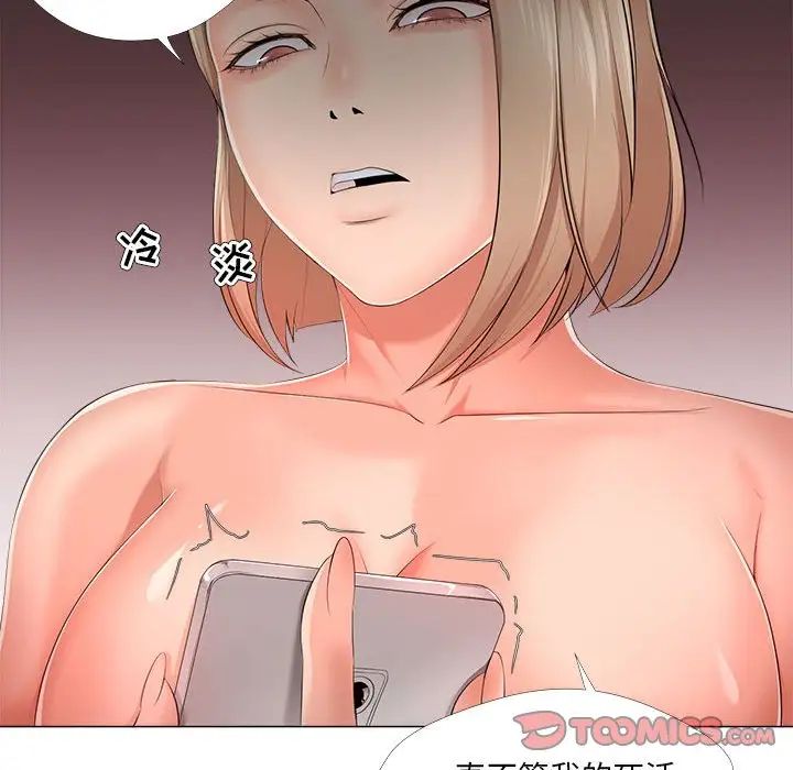 52.jpg