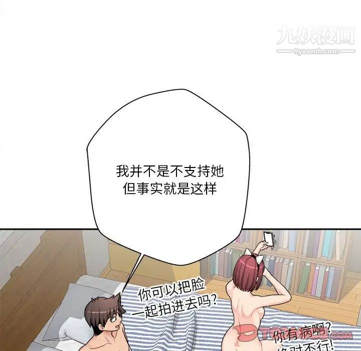 78.jpg