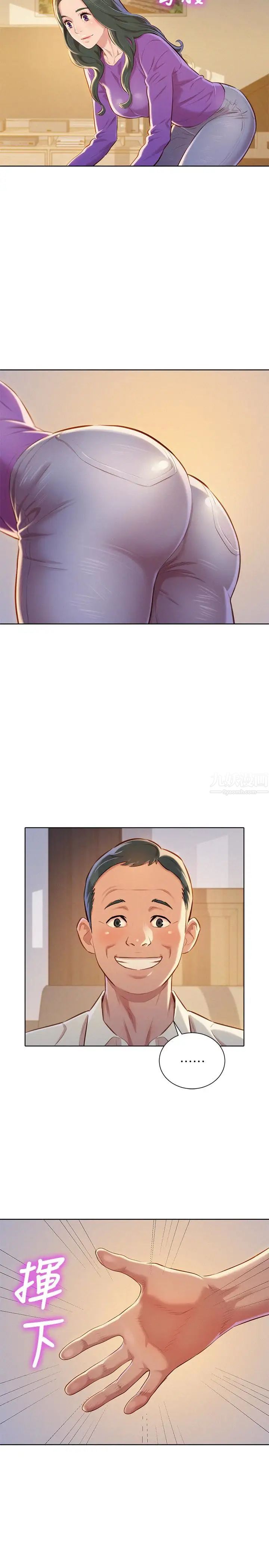 43.jpg