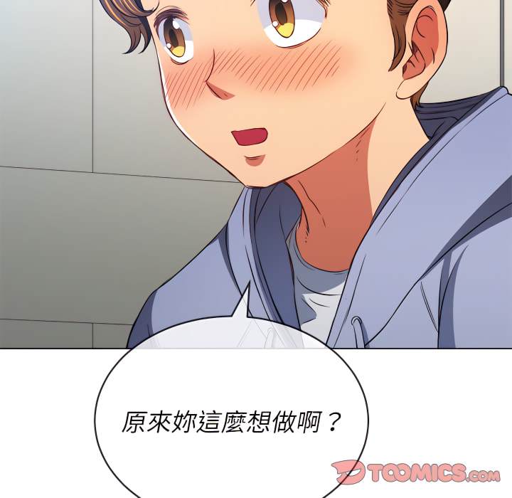 97.jpg