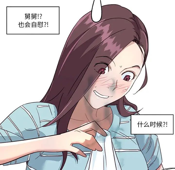 63.jpg