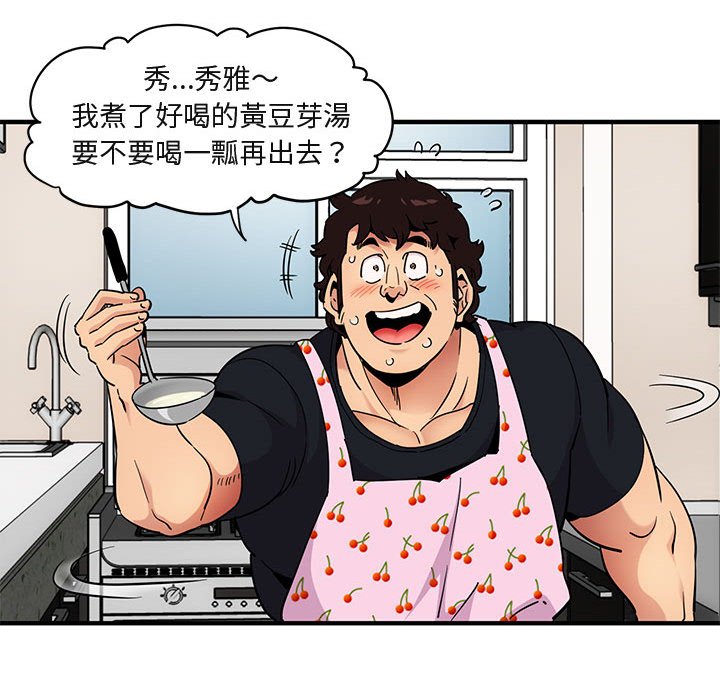 108.jpg