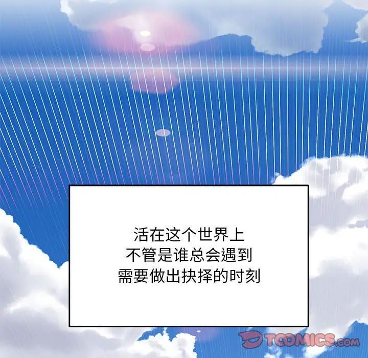 129.jpg