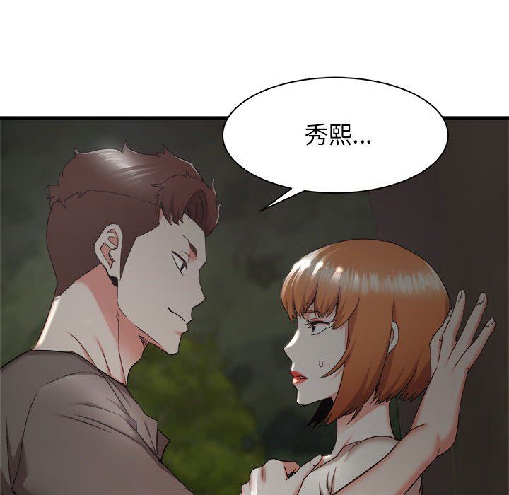 97.jpg