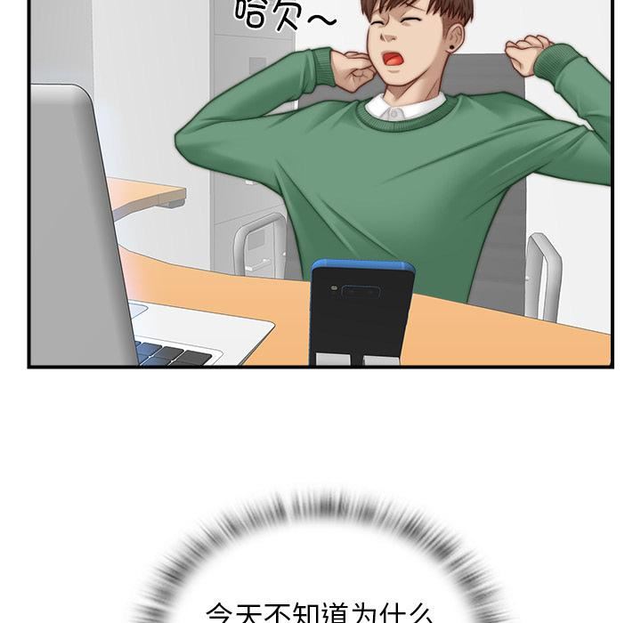 100.jpg
