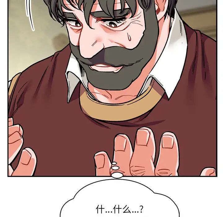51.jpg