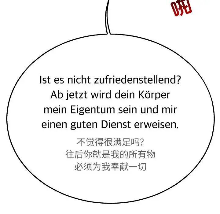 153.jpg