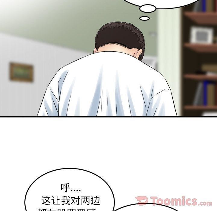 78.jpg