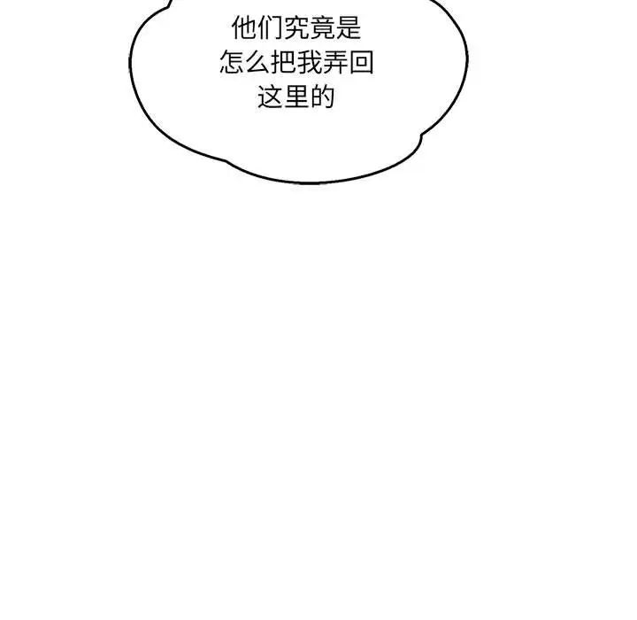 88.jpg