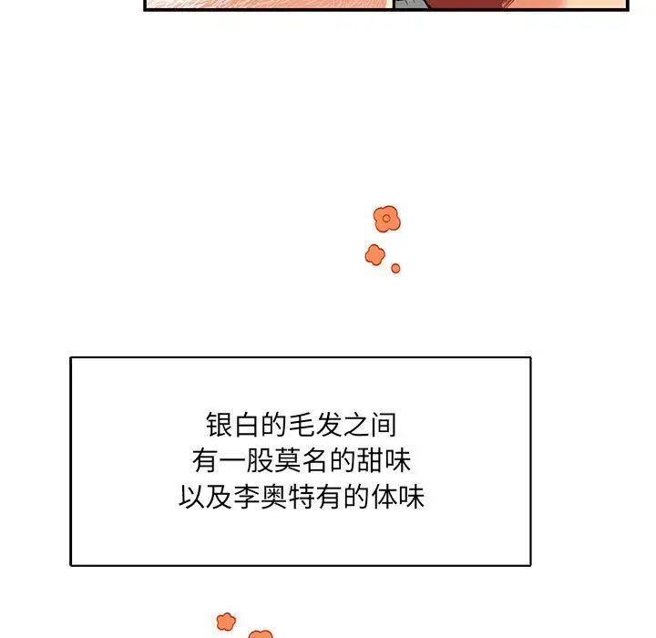 139.jpg