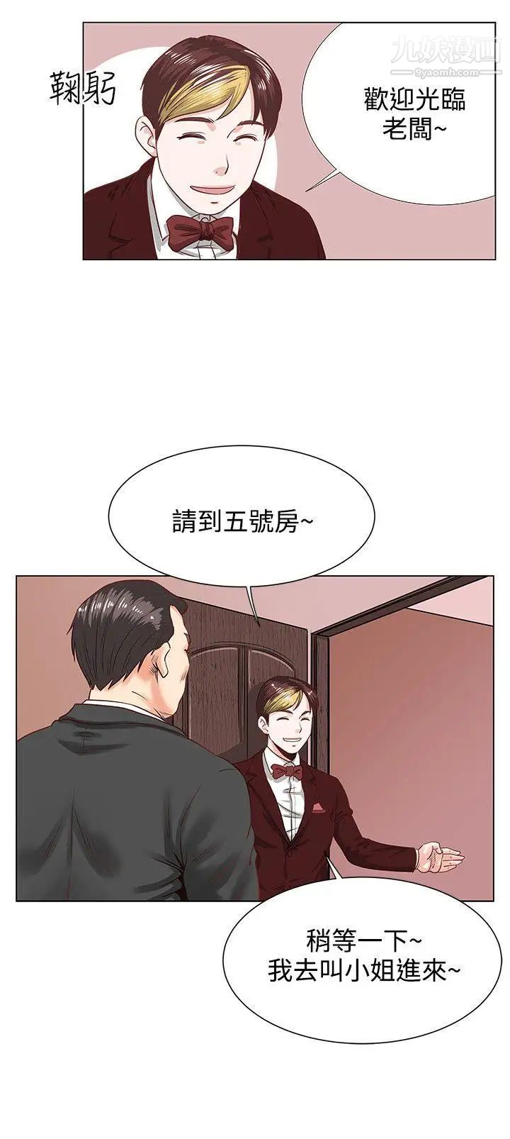 29.jpg