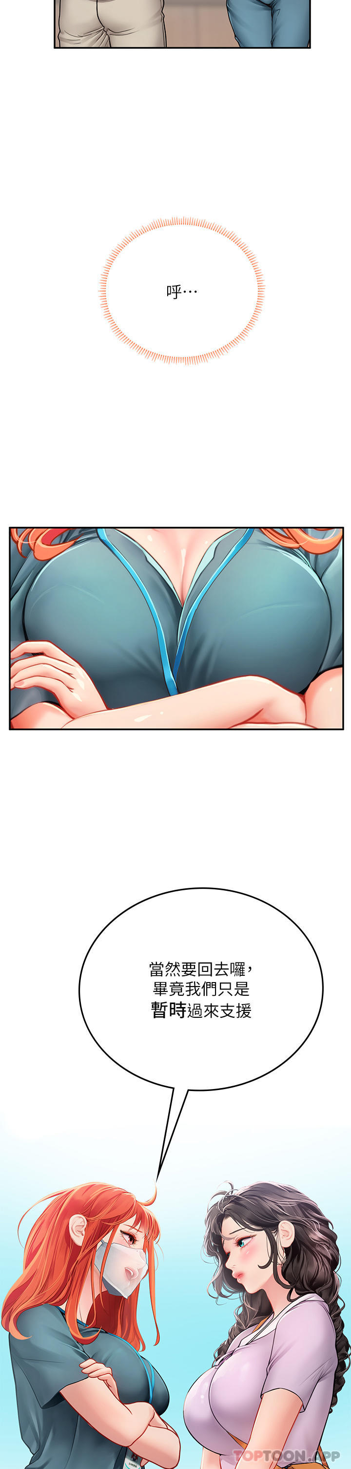42.jpg