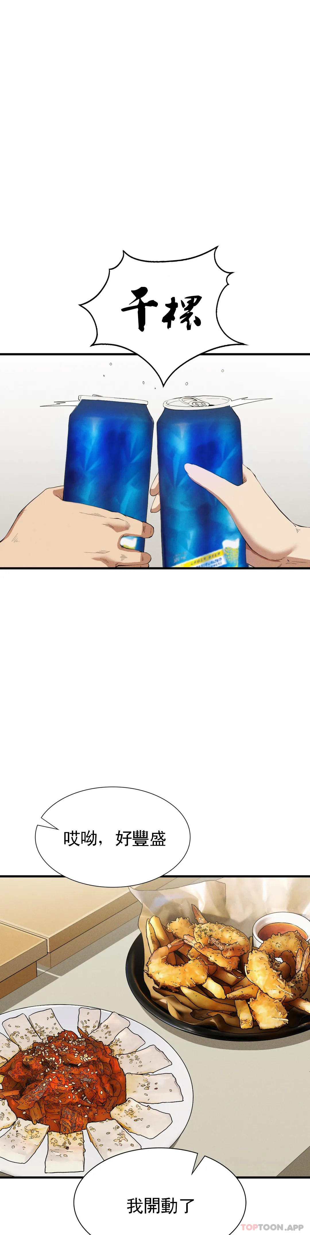 44.jpg
