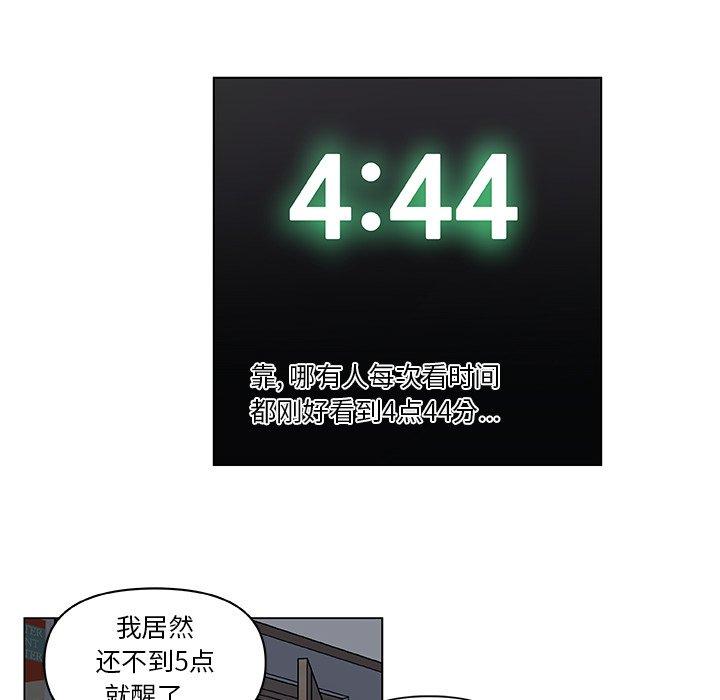 88.jpg
