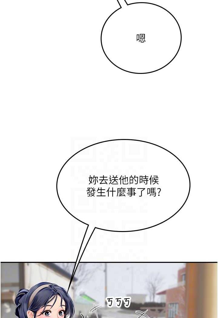 75.jpg